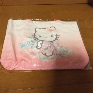 レディー(Rady)のゆゆゆ。様専用(ノベルティグッズ)