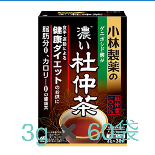 コバヤシセイヤク(小林製薬)の小林製薬　濃い杜仲茶　60袋(健康茶)