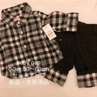 ベビーギャップ(babyGAP)の売切値下！baby gap セットアップ(シャツ/カットソー)