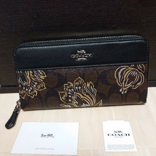 コーチ(COACH)のコーチ シグネチャー メタリック デザート チューリップ プリント柄 新品(財布)