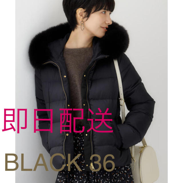 【土日限定】CSリバーシブルグリーンダウンジャケット　BLACK 36