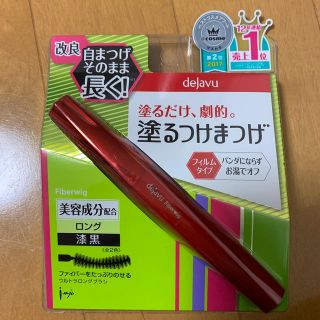 チフレケショウヒン(ちふれ化粧品)のデジャヴュ ファイバーウィッグウルトラロングF1 ピュアブラック(7.4g)(マスカラ)