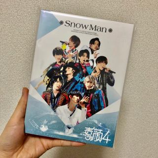 ジャニーズ(Johnny's)のSnow Man  素顔(アイドル)