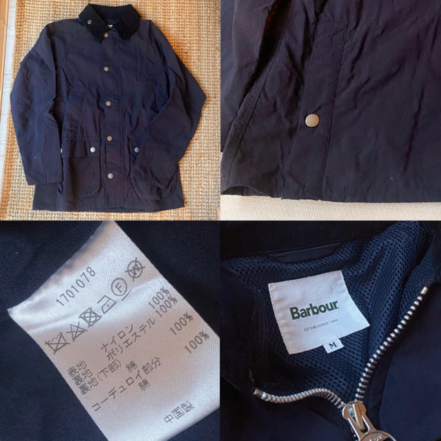Barbour(バーブァー)の定価4.2万 Barbour × I.G.BEAMS別注 BEDALE SL メンズのジャケット/アウター(ナイロンジャケット)の商品写真