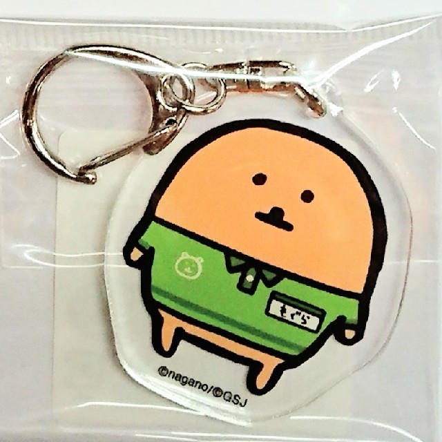 限定】自分ツッコミくま ローソンくじ HMVアクリルキーホルダー 限定】自分ツッコミくま ローソンくじ HMVアクリルキーホルダー