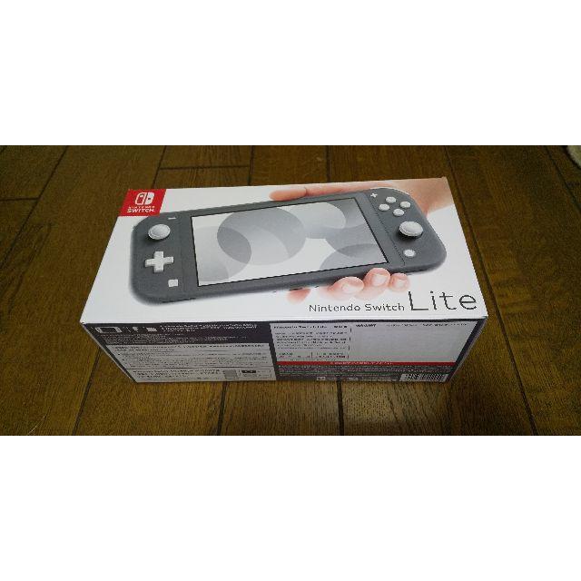 任天堂 - 新品　Nintendo Switch Lite グレー