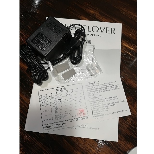 AQUA CLOVERアクアクローバーナノバブル水素水生成器 AQUA CLOVERアクアクローバーナノバブル水素水生成器