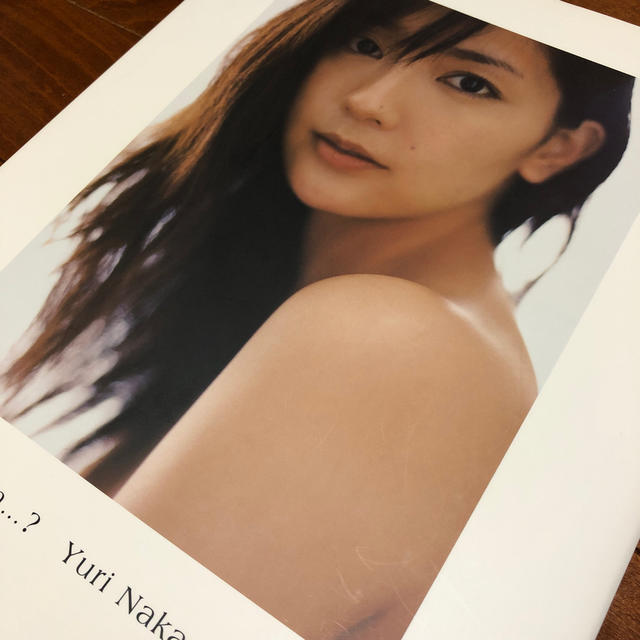 made in…? 中村ゆり写真集