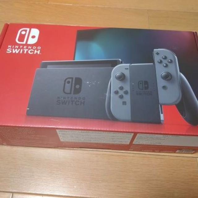 Nintendo Switch （グレー）未使用品
