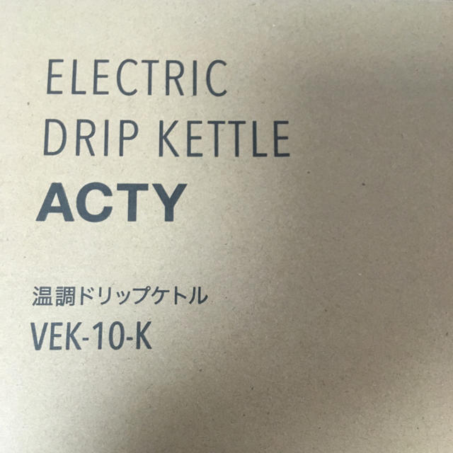 ビタントニオ アクティ Vitantonio ACTY 温調ケトル  スマホ/家電/カメラの生活家電(電気ケトル)の商品写真