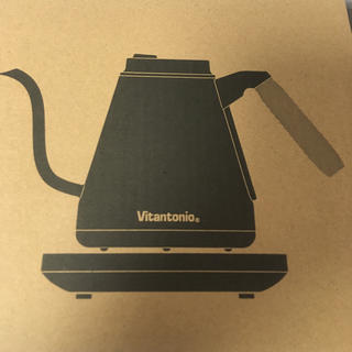 ビタントニオ アクティ Vitantonio ACTY 温調ケトル (電気ケトル)