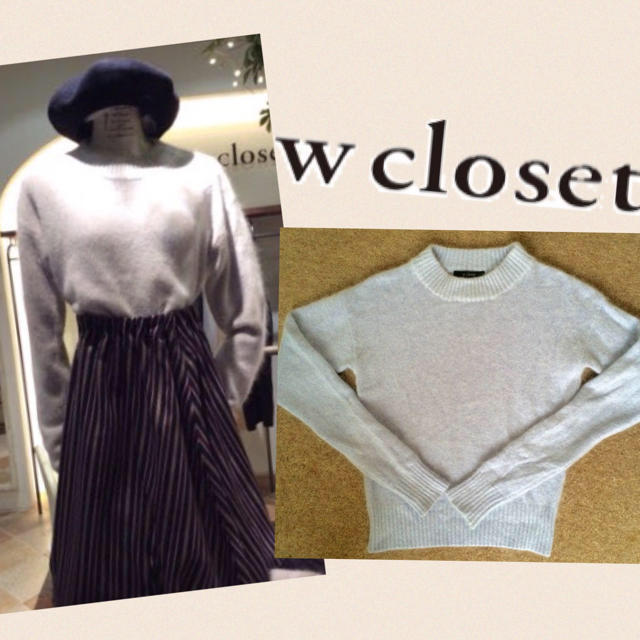 w closet(ダブルクローゼット)のw closet アンゴラニット レディースのトップス(ニット/セーター)の商品写真