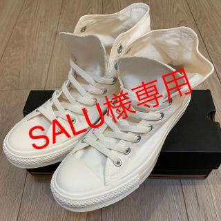 コンバース(CONVERSE)の【ALL STAR MONOCOLORS コンバース27㎝】(スニーカー)