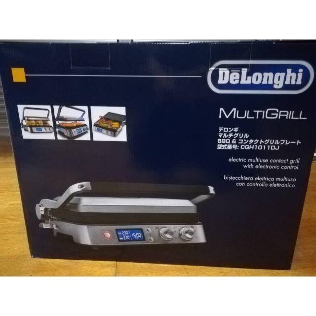 DeLonghi(デロンギ)のDeLonghi デロンギ　マルチグリル　CGH1011DJ スマホ/家電/カメラの調理家電(ホットプレート)の商品写真