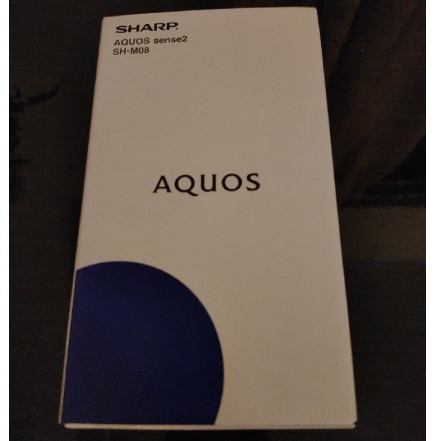 新品SIMフリー　AQUOS sense2 SH-M08　イエロー