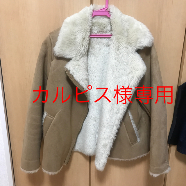 UNIQLO(ユニクロ)のムートンコート レディースのジャケット/アウター(ムートンコート)の商品写真