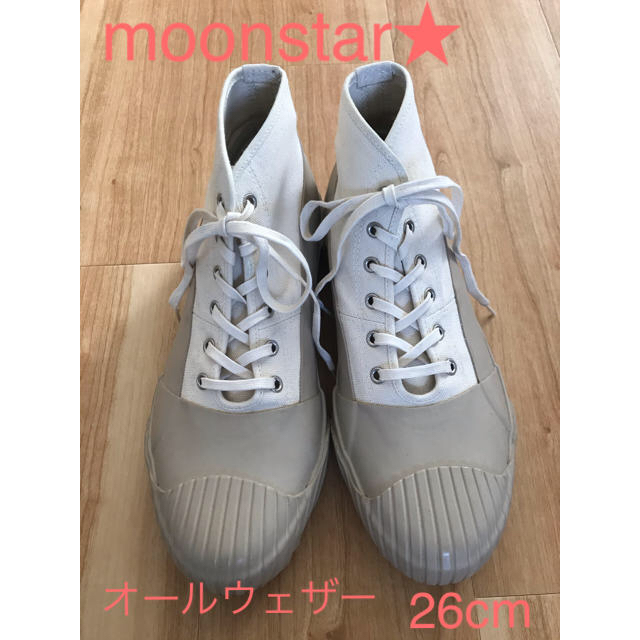 MOONSTAR (ムーンスター)のmoonstar オールウェザー　ラバースニーカー メンズの靴/シューズ(スニーカー)の商品写真