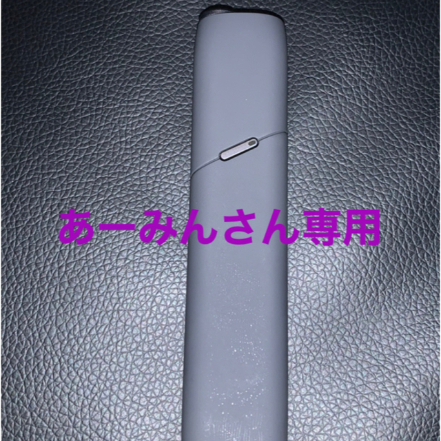 IQOS(アイコス)のアイコス3 マルチ メンズのファッション小物(タバコグッズ)の商品写真