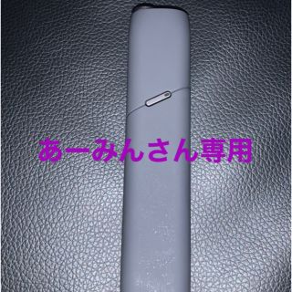 アイコス(IQOS)のアイコス3 マルチ(タバコグッズ)