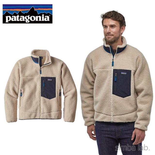 patagonia(パタゴニア)のパタゴニア レトロx Patagonia Retro-X Lサイズ メンズのジャケット/アウター(ブルゾン)の商品写真