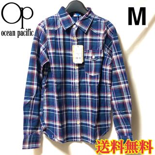 オーシャンパシフィック(OCEAN PACIFIC)の【新品】オーシャンパシフィック レディース チェックシャツ ネイビー M(シャツ/ブラウス(長袖/七分))