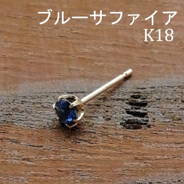 ETERNA エテルナ 腕時計 ロイヤルクオーツ ダイヤベゼル
