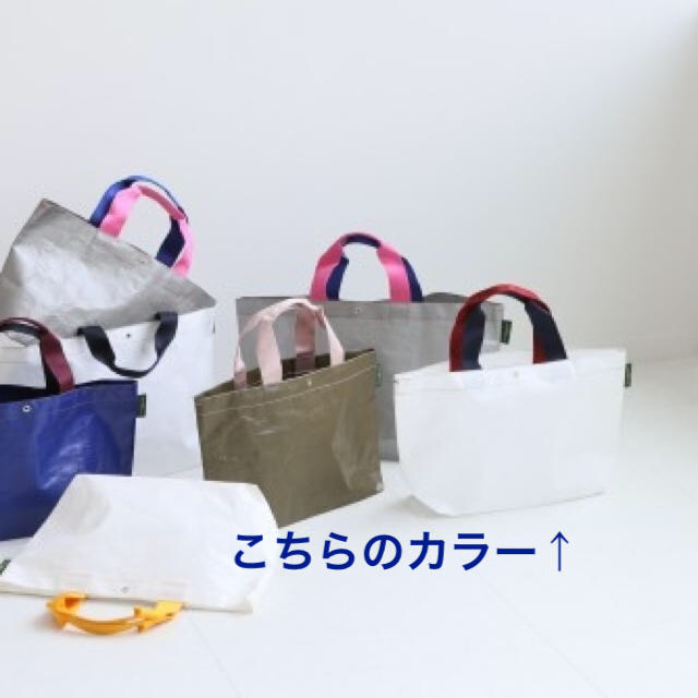 Herve Chapelier(エルベシャプリエ)の未使用♡Spick&span×エルベシャプリエ別注マルシェバッグ　トリコロール レディースのバッグ(トートバッグ)の商品写真