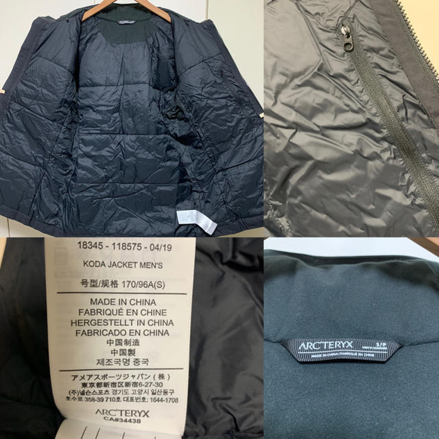 Arc'teryx Koda Jacket XS アークテリクス 2019秋冬物