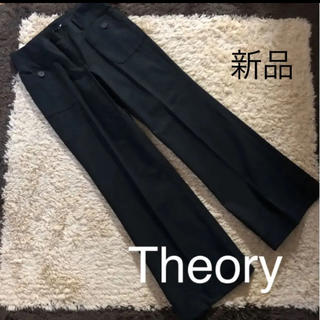 セオリー(theory)の【新品】theory セオリー　黒パンツ　ボトムス(カジュアルパンツ)