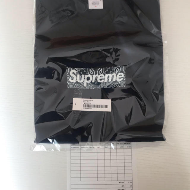 supreme boxlogoメンズ