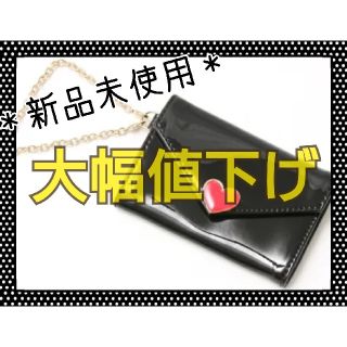 アフタヌーンティー(AfternoonTea)の↓最終価格↓【新品】キーチャーム カード 定期 鏡 ミラー／アフタヌーンティー(名刺入れ/定期入れ)