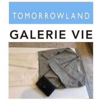 トゥモローランド(TOMORROWLAND)のaki様　ウールジャージプルオーバー　グレー　新品未使用(ニット/セーター)