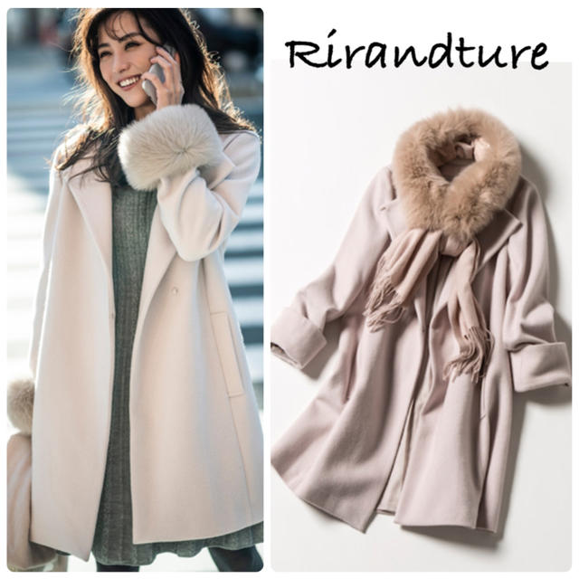 Rirandture リランドチュール ノーカラーコート 紺 ネイビー 人気満点