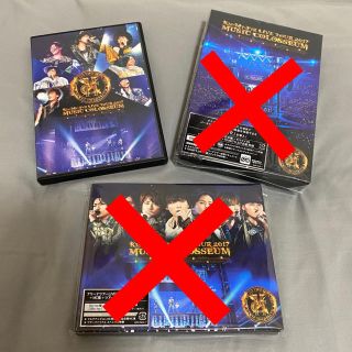 キスマイフットツー(Kis-My-Ft2)のいのちび様専用 Blu-ray盤(ミュージック)