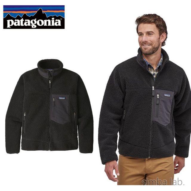 patagonia(パタゴニア)のパタゴニア レトロx Patagonia Retro-X Mサイズ メンズのジャケット/アウター(ブルゾン)の商品写真