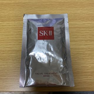 エスケーツー(SK-II)のSK-II 試供品マスク(パック/フェイスマスク)