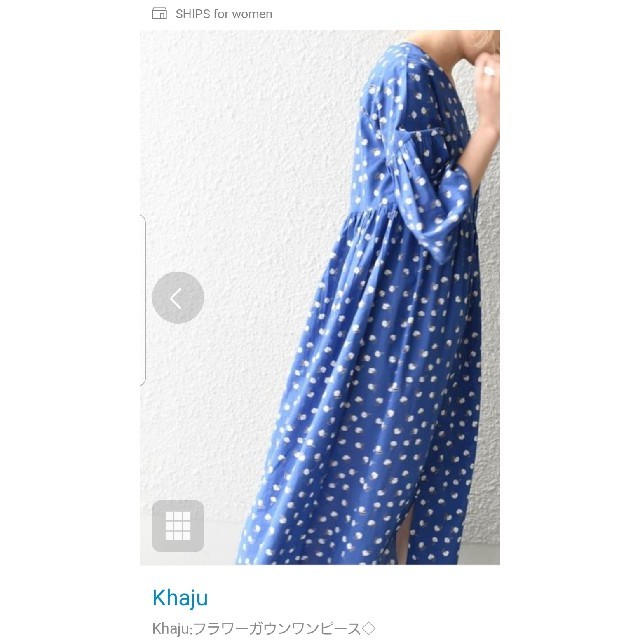 Khaju(カージュ)のKhaju♡フラワーガウンワンピース レディースのワンピース(ロングワンピース/マキシワンピース)の商品写真