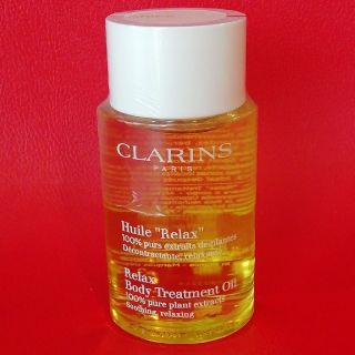 クラランス(CLARINS)の【新品】クラランス　ボディオイル　リラックス(ボディオイル)