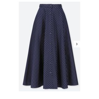 ユニクロ(UNIQLO)のUNIQLO フロントボタンサーキュラースカート(ロングスカート)