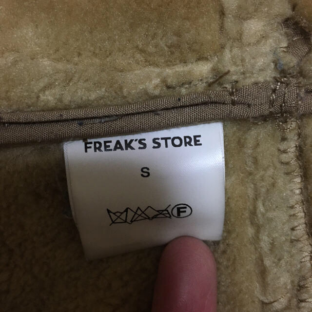 FREAK'S STORE(フリークスストア)のFREAK'S STORE コート レディースのジャケット/アウター(ダッフルコート)の商品写真