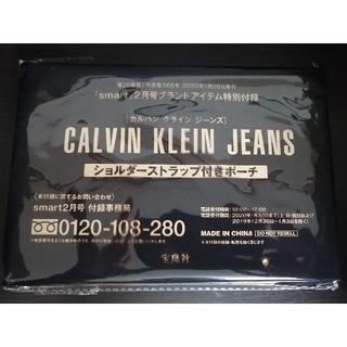 カルバンクライン(Calvin Klein)の送料無料 新品未使用 カルバン ショルダーストラップ付きポーチ(ショルダーバッグ)