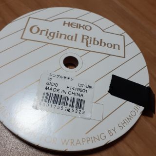 リボン　リボンシャワー　白　ホワイト(その他)