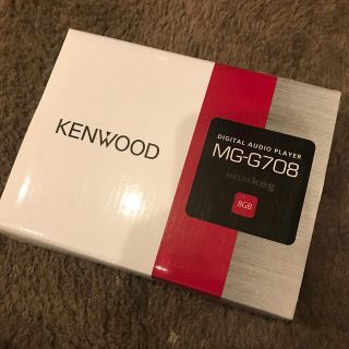 ケンウッド(KENWOOD)の新品 KENWOOD MG-G708 デジタルオーディオプレーヤー　ブラック(ポータブルプレーヤー)