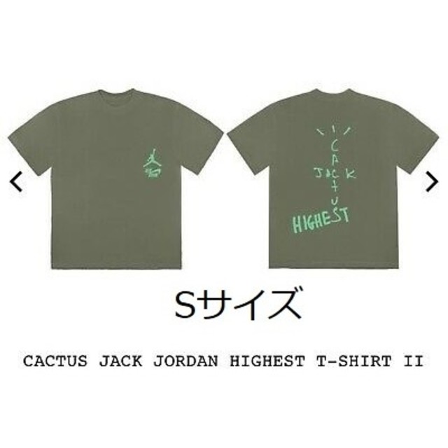 中古未使用 Cactus Jack Jordan Highest T Shirts Ii 48個で送料込 メンズ トップス Roe Solca Ec