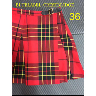 ブラックレーベルクレストブリッジ(BLACK LABEL CRESTBRIDGE)のブルーレーベルクレストブリッジのスカート(ひざ丈スカート)