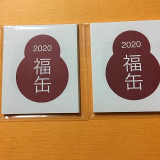 ムジルシリョウヒン(MUJI (無印良品))の無印良品　カレンダー　２つ(日用品/生活雑貨)