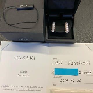 タサキ(TASAKI)のバランス　TASAKI タサキ　ピアス(ピアス)