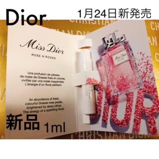 ディオール(Dior)の【1/24新発売】ミスディオール ローズ＆ローズ〔オードゥトワレ〕1ml【新品】(香水(女性用))