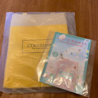 ロクシタン(L'OCCITANE)のロクシタン　保冷バッグ　（非売品）(トートバッグ)