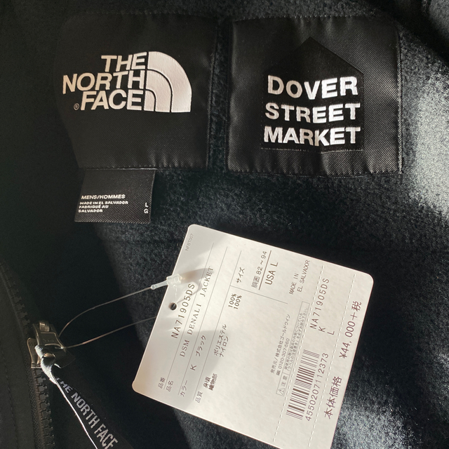 The North Face Dsm Tnf Denali Jacket デナリ 3